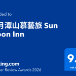 2026 Booking.com Traveller Review Award